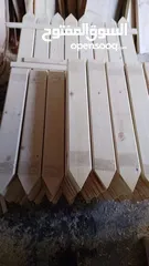  2 حربات خشب سويد سويدي لرفع السور وعمل حواجز بين الاشجار وحول برك السباحة وللمزارع والشاليهات والمدارس
