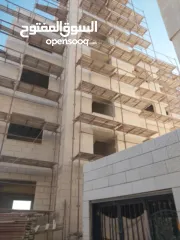  16 سامر للمقاولات