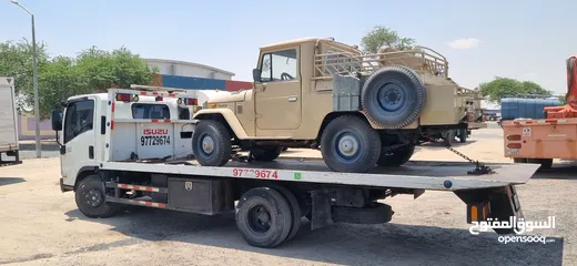  1 winch towing service ونس سطح