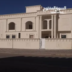  6 الحجر الصناعي الخليجي حصرآ