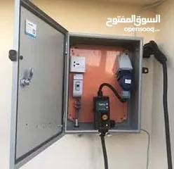  13 كهربائي كهربجي فني كميرات خدمة صيانة 24 ساعة