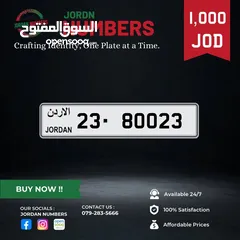  1 23 - 80023