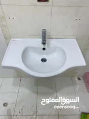  1 السلام عليكم