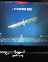  2 حساب فالورانت Valorant Account
