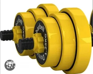  8 New only 30 Kg heavy duty yellow color
