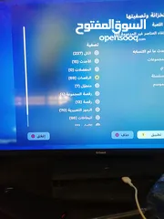  9 حساب فورت نايت متعوب عليه  فيه 67 سكن
