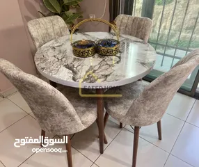  16 طاولة سفرة دائرية مع 4 كراسي سطح الطاولة خشب ملبس فورمايكا – مقاوم للخدوش وسهل التنظيف