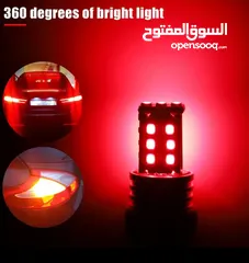  6 brake light led bulb