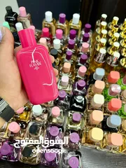  5 Zara perfume