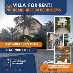  1 VILLA FOR RENT IN MISHREF FOR EMBASSIES ONLY