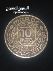  5 فرانك المغربي