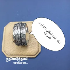  9 مجموعة فضة 925 مشكلة