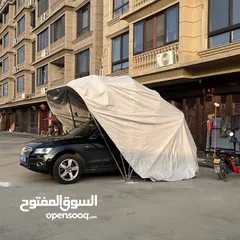  4 غطاء السيارة الذكي3*3متر