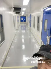  1 المثاليه للعزل واعمال الايبوكسي