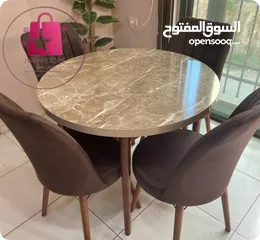  2 دللي منزلك بطاولة سفرة دائرية أنيقة   مثالية للمساحات مع 4 كراسي  بتصميمها التركي الأصيل