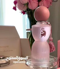  3 عطر جورجينا الجديد – سحر الأنوثة بلمسة عصرية   أطلقت جورجينا عطرها الجديد... تجربة فريدة تنقلك إلى