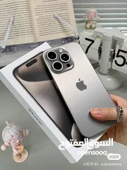  4 ايفون 15 برو ماكس فرست هاي كوبي