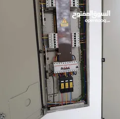  8 Amir Ammad Electrical installation company