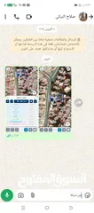  3 ارض للبيع في طبربور