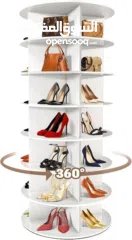  1 خزانة الأحذية الدوارة متعدد الطبقات – 7 طبقات   حل ذكي وأنيق لتنظيم بيتك بأسلوب عصري