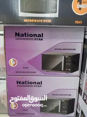  1 مايكرويف 33 لتر ناشونال ستار بمناسبة الجمعة البيضاء