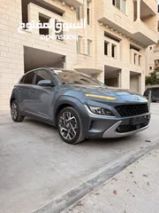  5 هنداي كونا هايبرد بالالوان والمواصفات المميزه والفخمه