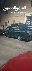  2 نقل أثاث بك اب تحميل وتنزيل للنقل بكم بكب للنقل والتحميل وصيانة