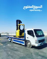  4 الخلود لنقل السيارات