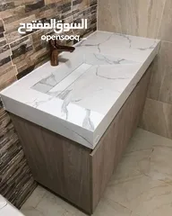  16 حمام كامل للبيع