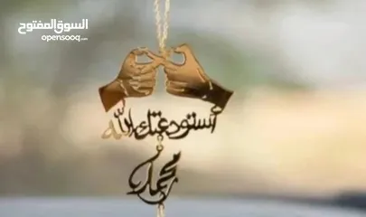  3 هدية في قمة الروعةتفصيل كبك ميدالية مسبحة بروش محفظة / بدلة /قلم بإسمه /سنسال/ اسوارة/ حلق/خاتم/