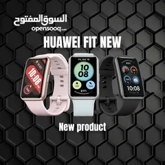  1 جديد هواوي وتش فيت /// Huawei watch Fit new