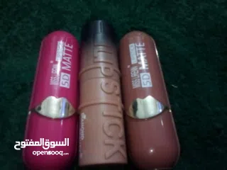  1 شواليوم رائع