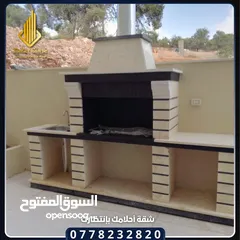  9 شقق سوبر ديلوكس للبيع ، شقق فخمة للبيع شقق بأفخم اطلالة للبيع شقق فندقية للبيع شقق تشطيب سوبر ديلوكس