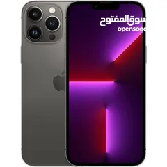  7 ايفون 13 برو ماكس جديد كفالة الشرق الاوسط 128/256 افضل سعر بالمملكة // iPhone 13 Pro Max