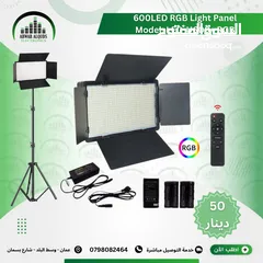  2 اضاءة تصوير مع شاحن وبطاريات عدد 2  LED-600 +800 LED Light Panel Bi-Color 3200-5600k Video Light