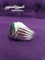  2 خاتم زمرد زامبي طبيعي  بدون تحسين لون مع فحص المختبر natural zambian emerald ring with lab test