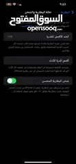  5 آيفون 13 برو ماكس لون مميز بسعر نار