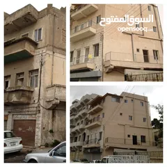  2 عماره للليع  في جبل عمان قرب شارع الرينبو والجامعة المانيه من المالك مباشرة