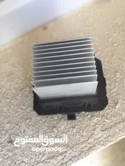  7 قطع غيار نسيان ارمادا