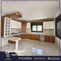  3 بيت العمر إلك ولولادك