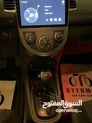  13 كيا سول ..........000000000000000000000000000000000000000000000.
