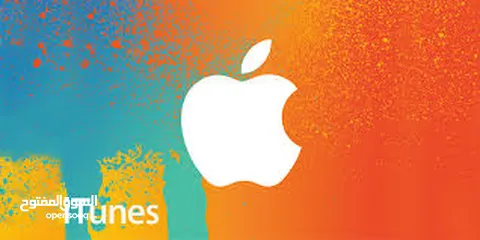  10 عندك بطاقات ايتونز iTunes احنا بنشتريها ونقدم لك أفضل الأسعار والدفع الفور