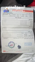  5 هونداي افانتي ib 2018 اقساط اقرأ الاعلان