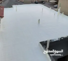  14 عزل الاسطح المنازل بمادة الاكريلك ...