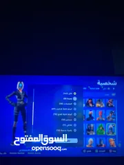  1 للبيع حساب فورت السعر 40