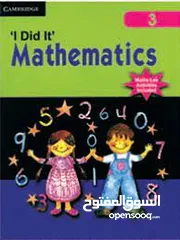  4 ENGLISH, MATH & SCIENCE: Grade 1-6