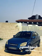  7 كيا برايد جولد شصيات عمدان فخذات سمكات شركه افحص وين بدك عداد قليل