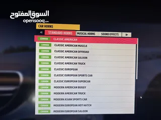  18 فورزا هرايزن 5