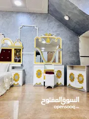  22 غرف صاج عراقي ارقى الموديلات بأنسب الاسعار