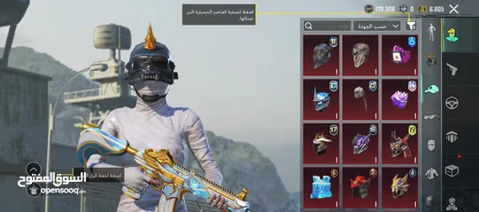  6 حساب ببجي للبيع